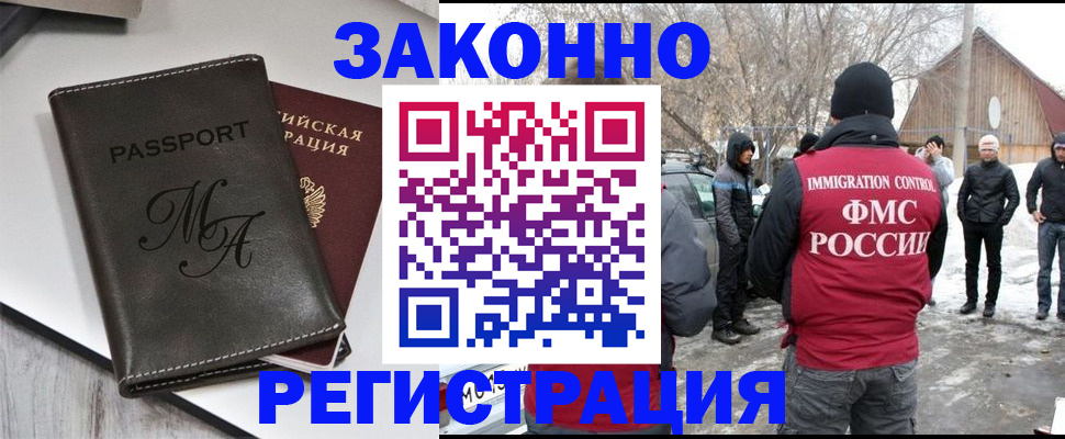 форма 3 в Ивантеевке